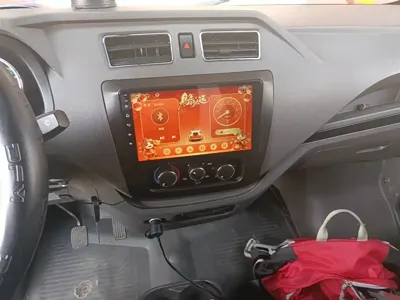 Yufeng EM26