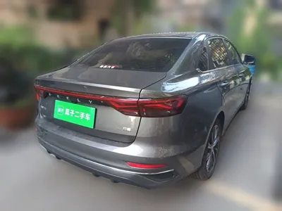 Geely Auto Emgrand