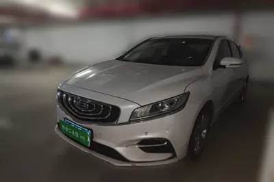 Geely Auto Emgrand GT