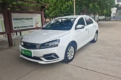 Geely Auto Emgrand
