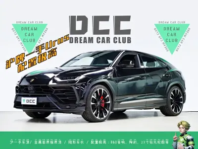 Lamborghini Urus