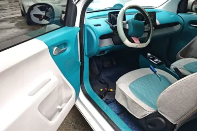CHANGAN NEVO Lumin
