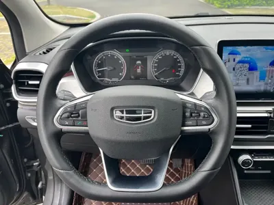 Geely Binyue