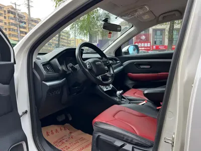 Haval H2s