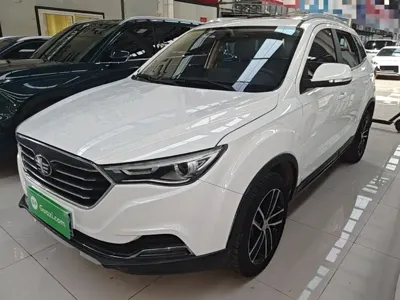 Bestune X40