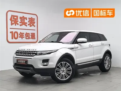Land Rover Evoque (Import)