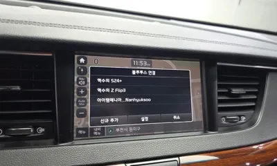 Kia K7