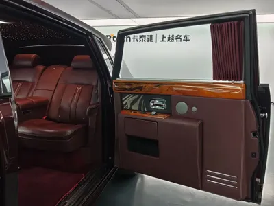 Rolls-Royce Phantom