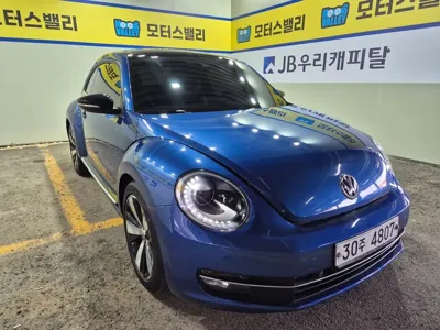 Volkswagen Beatle