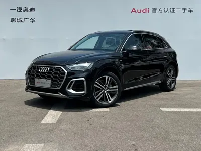 Audi Q5L