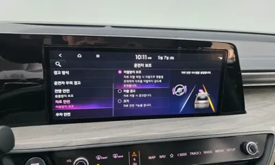 Kia K8