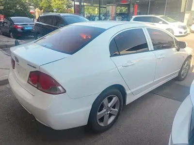 Ciimo CIIMO