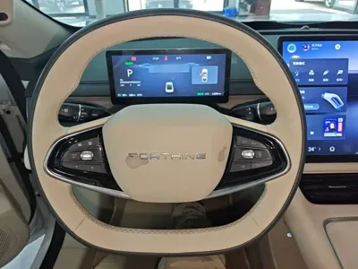 Fengxing Xinghai S7