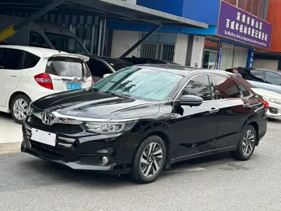 Honda Crider