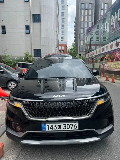 Kia Canival