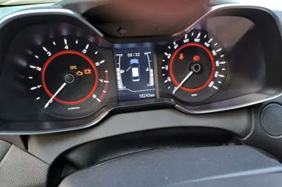 Chery Arrizo 5