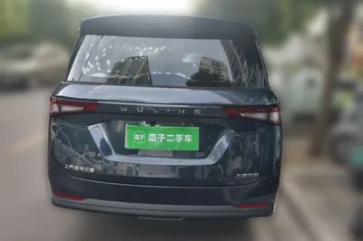 Wuling Jiachen
