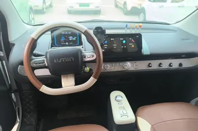 CHANGAN NEVO Lumin