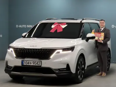 Kia Canival