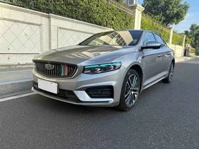 Geely Xingrui
