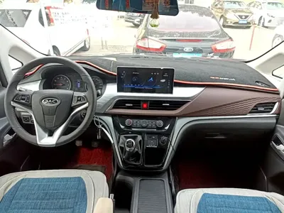 JAC Refine Refine M3