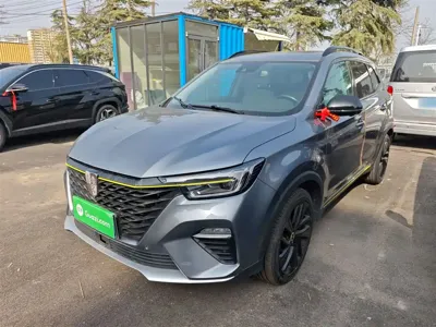 Roewe RX5