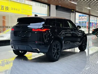 Land Rover Evoque