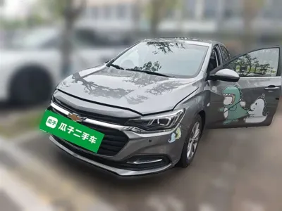 Chevrolet Monza
