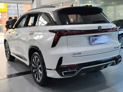 Changan 长安CS75PLUS