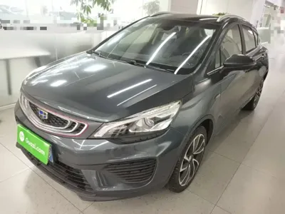Geely Emgrand GS