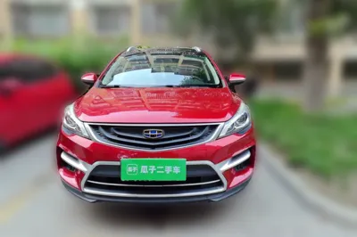 Geely Auto Emgrand GS