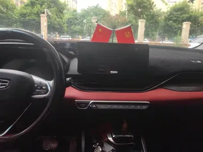 Geely Emgrand S