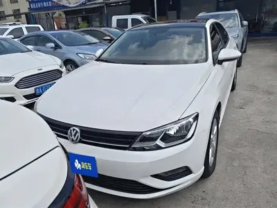 Volkswagen Lamando