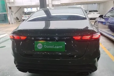 Geely Auto Binray