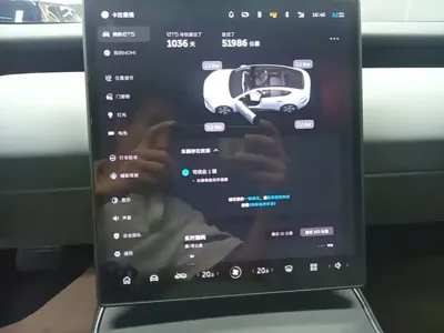 Nio ET5
