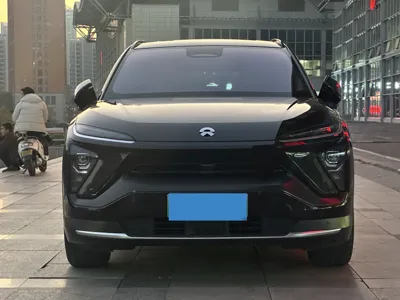 Nio ES6
