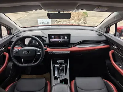 Geely Emgrand S
