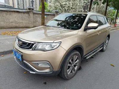 Geely Boyue