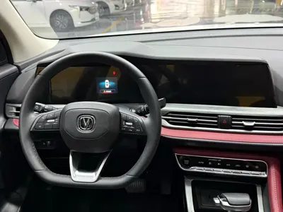 Changan CS55PLUS