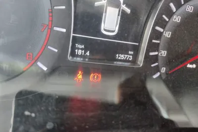 GAC Trumpchi GS4