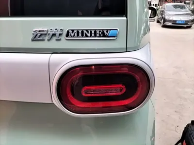 Wuling MINIEV