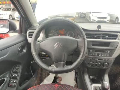 Citroen Elysee
