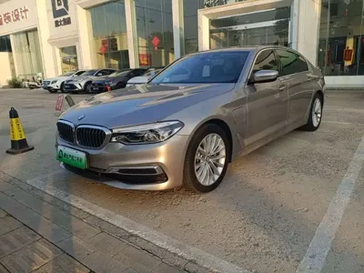 BMW 5 Series New Energy