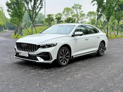 Geely Xingrui