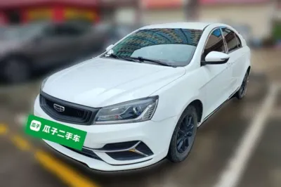 Geely Auto Emgrand