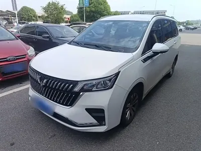 Wuling Jiachen