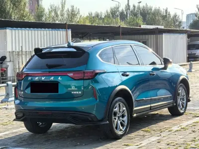 Haval Chitu