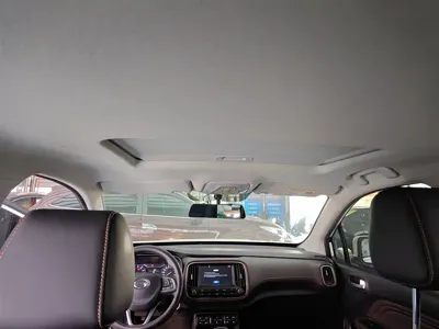 GAC Motor Trumpchi GS3