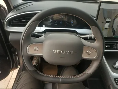 Geely Galaxy Geome
