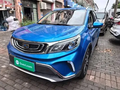 Geely Vision X3